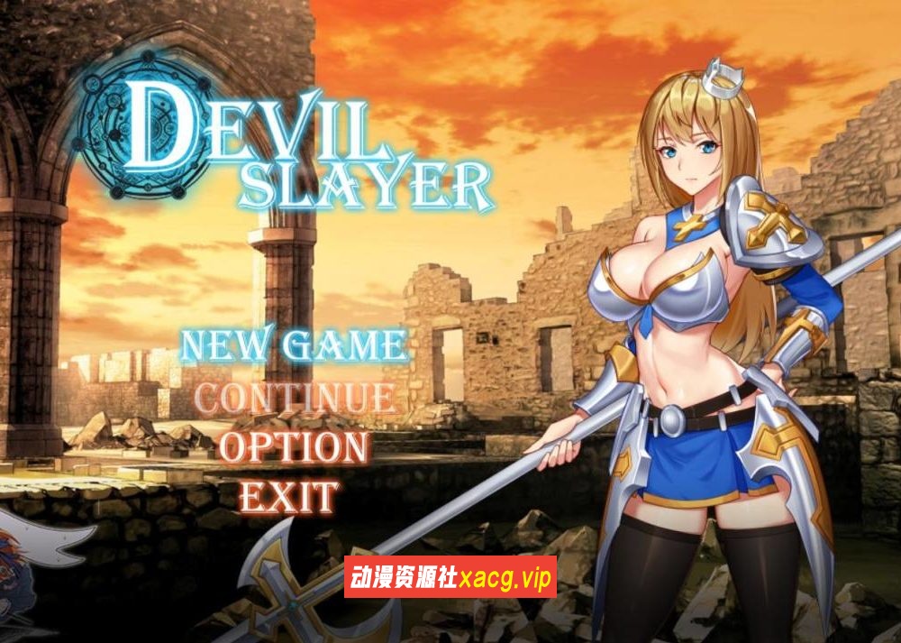【RPG/汉化/全动态】恶魔追猎者-Devil Slayer 精翻汉化版【PC+安卓/1G/新汉化/全CV】